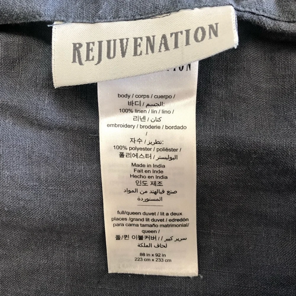 Rejuvenation Linen Embroidered Queen Duvet Cover